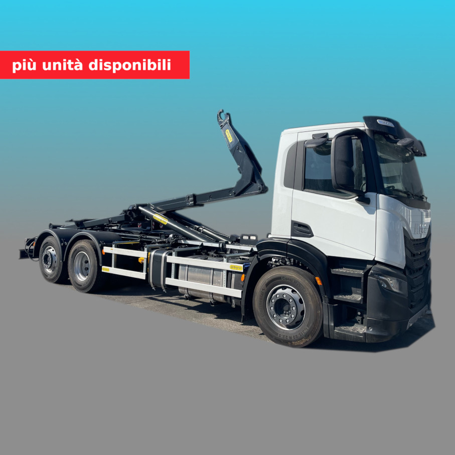 XWAY AD280X48 YPS
